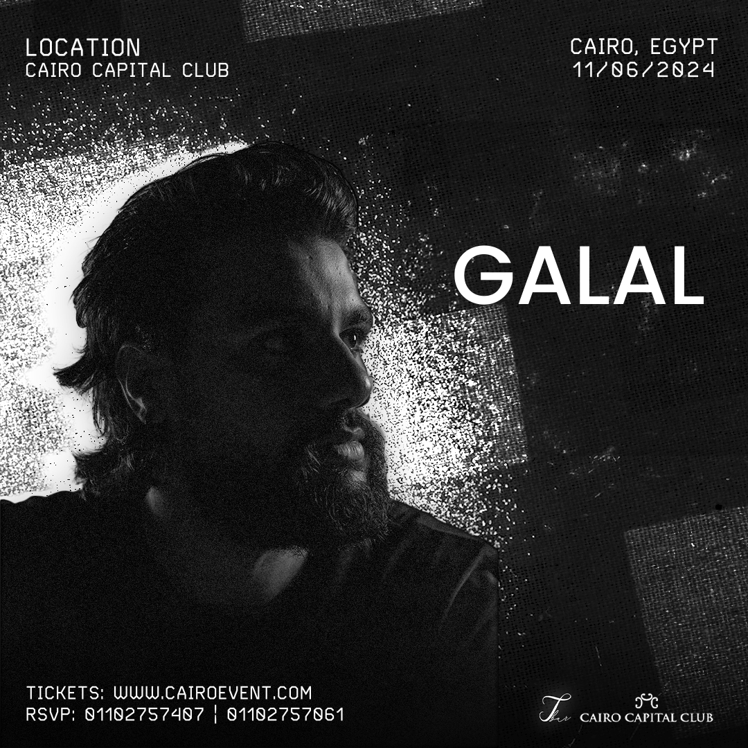 Cairo Capital Club
