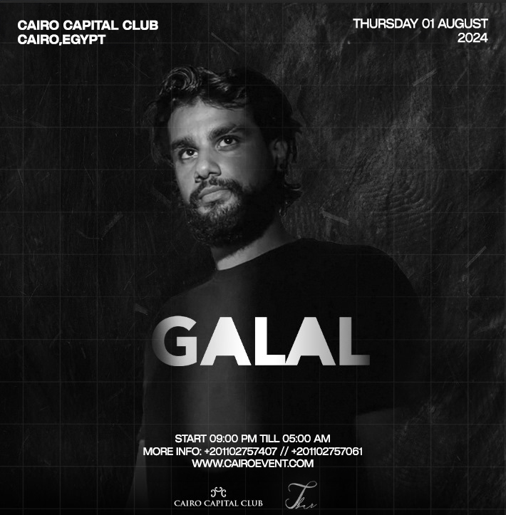 Cairo Capital Club