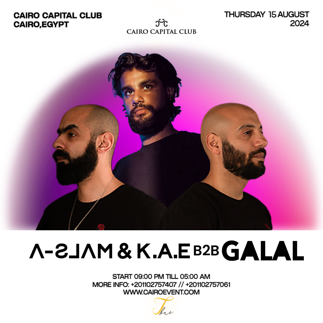 Cairo Capital Club