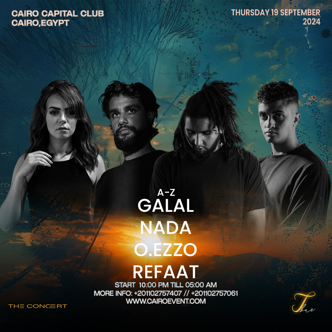 Cairo Capital Club