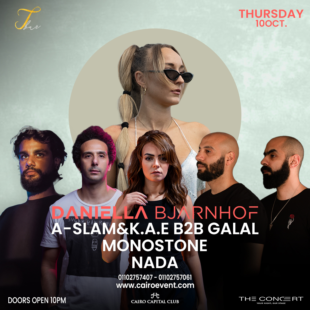 Cairo Capital Club