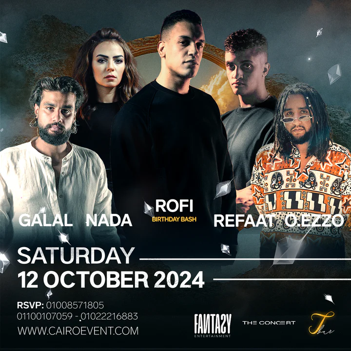Cairo Capital Club