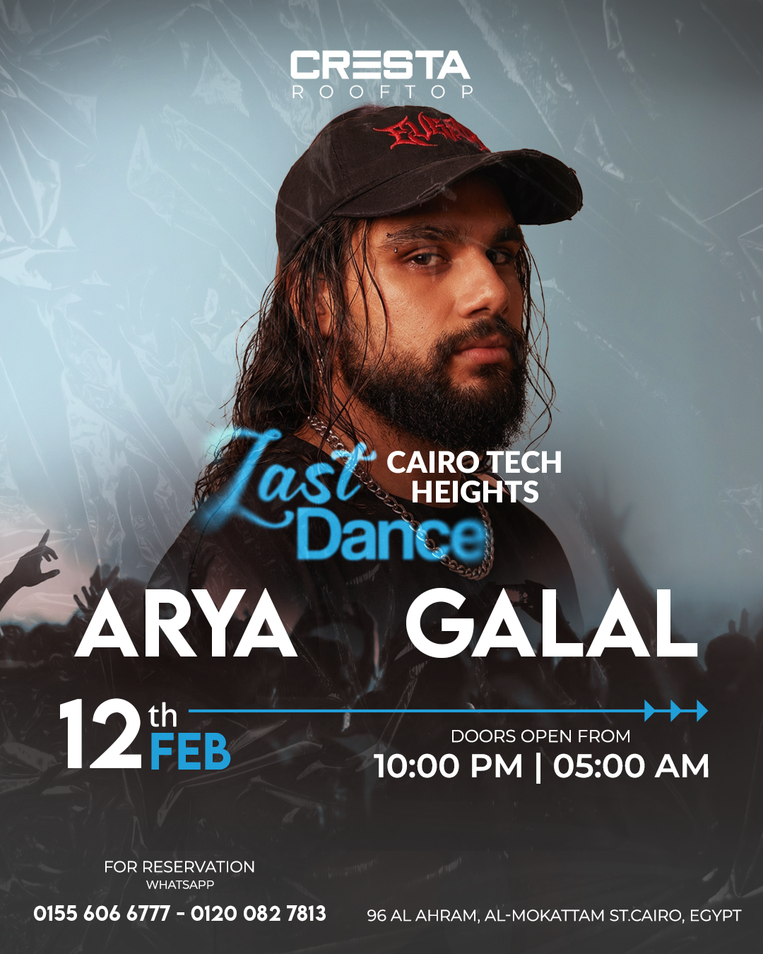 GALAL – The Last Dance